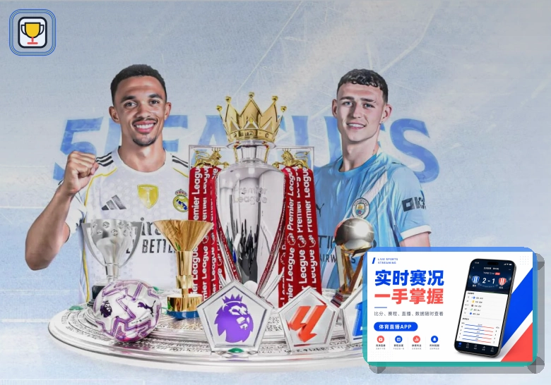 账号中心入口时请先确认
