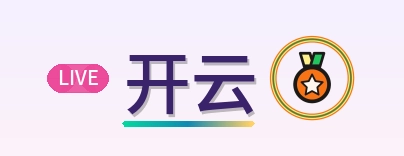 开云 Logo